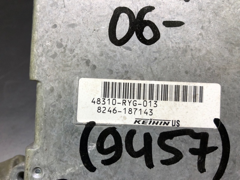 Блок электронный MDX (YD2) 06-13 2007 YD2 3.7 J37A1