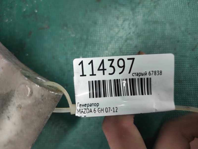 Генератор 6 GH 07-12