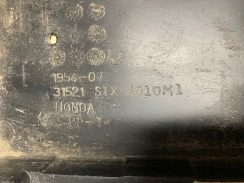 Полка аккумулятора MDX (YD2) 06-13 Полка аккумулятора MDX (YD2) 06-13