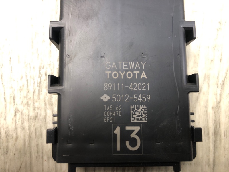 Блок электронный RAV4 13-19 2016 2.5 2ARFE Блок электронный RAV4 13-19 2016 2.5 2ARFE