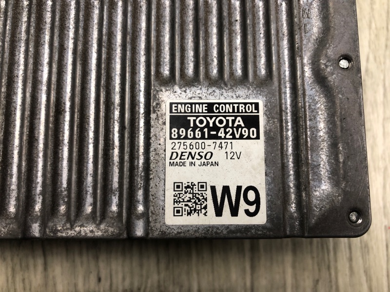 Блок управления двигателем RAV4 13-19 2016 2.5 2ARFE Блок управления двигателем RAV4 13-19 2016 2.5 2ARFE