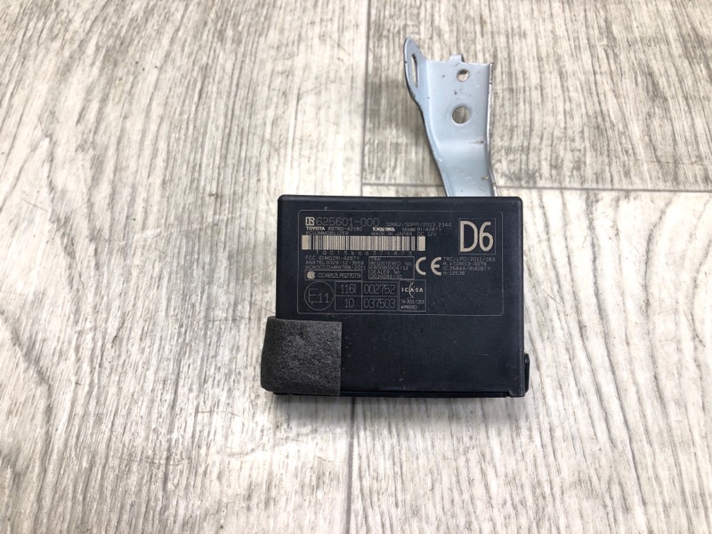 Блок иммобилайзера TOYOTA RAV4 13-19 2016 2.5 2ARFE 89780-42180 Б/У