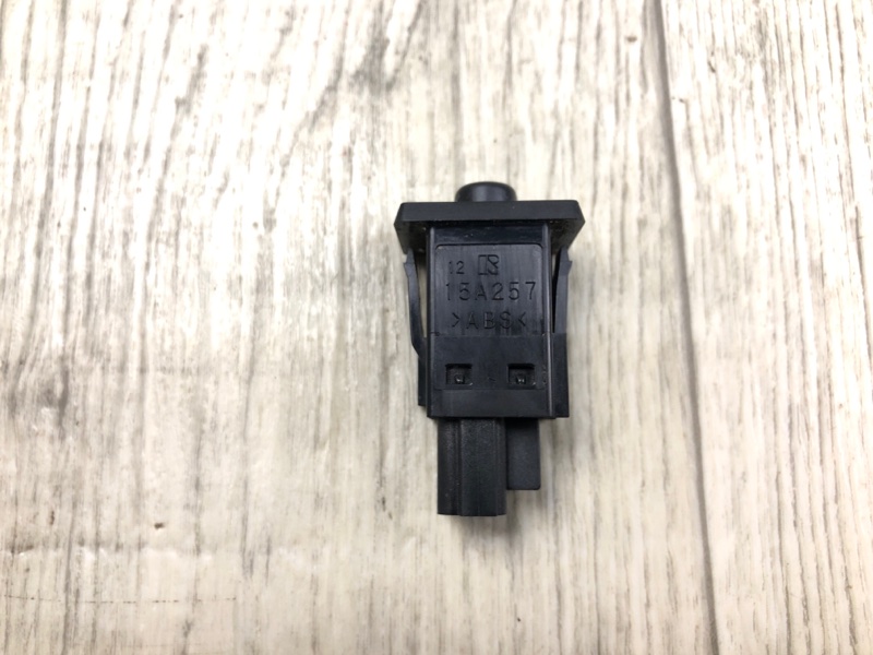 Кнопка RAV4 13-19 2016 2.5 2ARFE Кнопка RAV4 13-19 2016 2.5 2ARFE