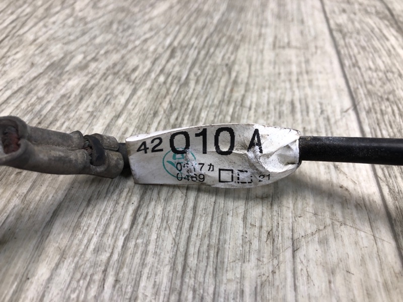 Электропроводка RAV4 13-19 2016 2.5 2ARFE