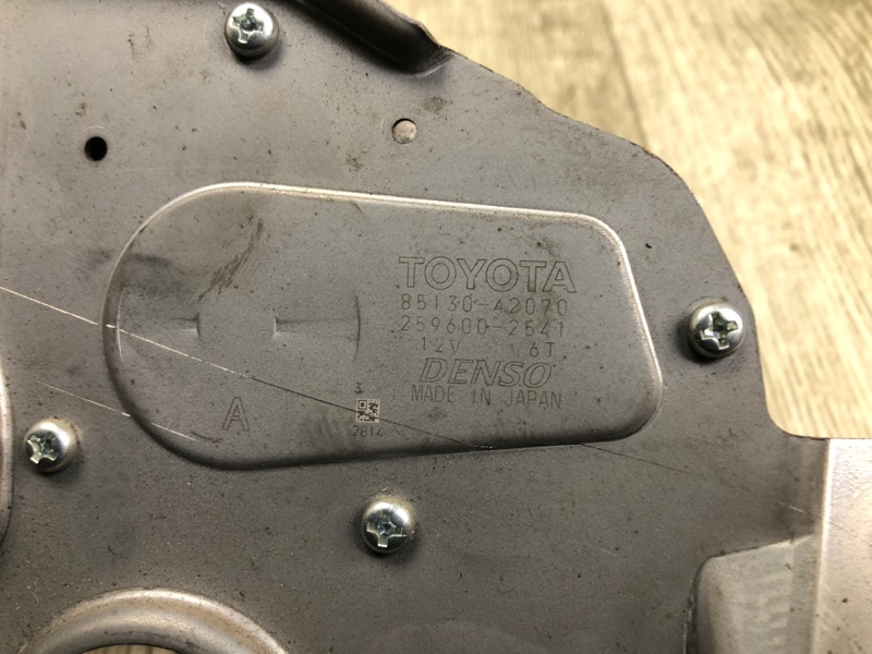 Моторчик стеклоочистителя задний RAV4 13-19 2016 2.5 2ARFE