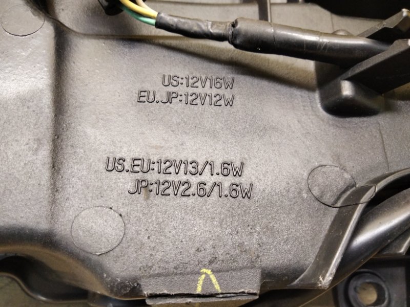 Дневной ходовой огонь правый LEXUS NX 14-21