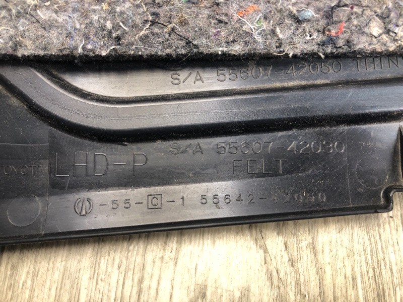 Накладка торпедо левая RAV4 13-19 2016 2.5 2ARFE