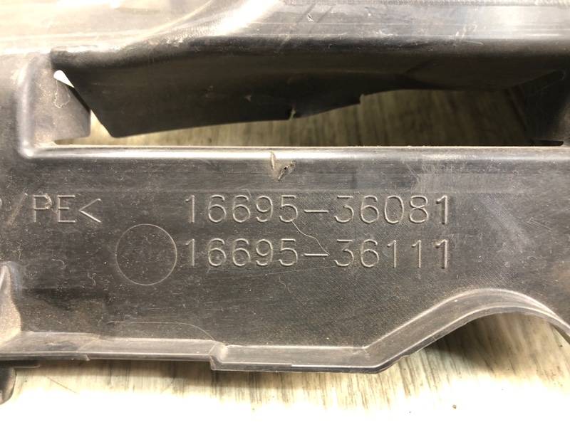 Дефлектор радиатора левый RAV4 13-19 2016 2.5 2ARFE Дефлектор радиатора левый RAV4 13-19 2016 2.5 2ARFE