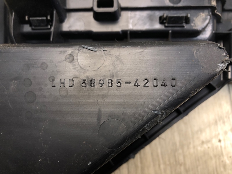 Консоль центральная RAV4 13-19 2016 2.5 2ARFE