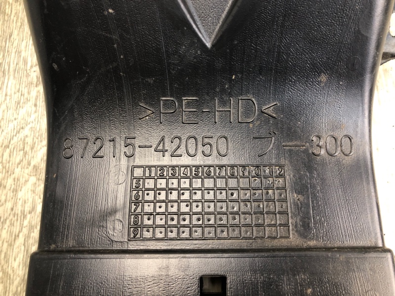 Воздуховод салона RAV4 13-19 2016 2.5 2ARFE