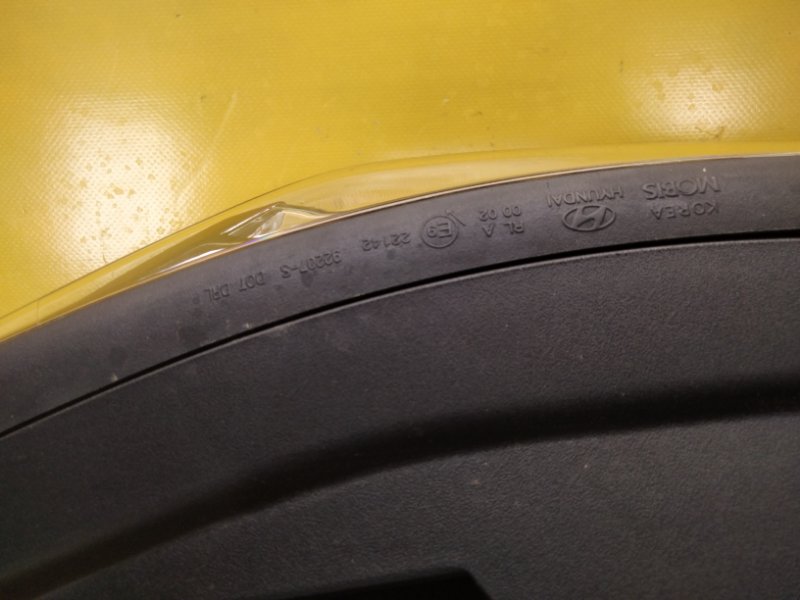 Дневной ходовой огонь левый SANTA FE (TM) 18-23