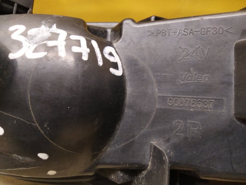 Противотуманная фара правая X-TRAIL/ROGUE T32 13-20