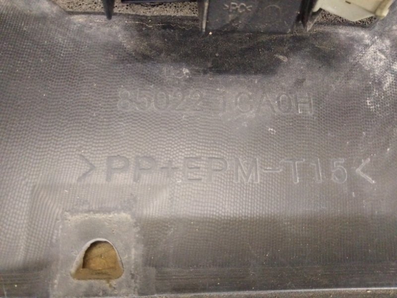 Бампер задний FX/QX70 S51 08-17 Бампер задний FX/QX70 S51 08-17