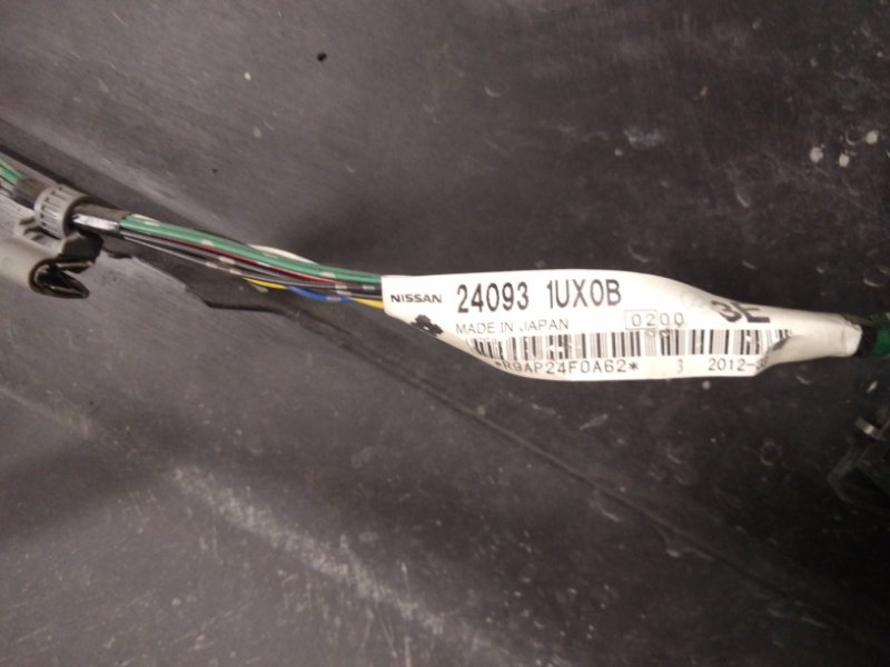 Бампер задний EX35(37) 07-12