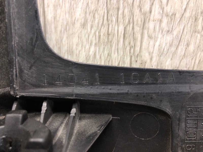 Накладка двигателя декоративная FX/QX70 S51 08-17 2008 5.0 VK50VE