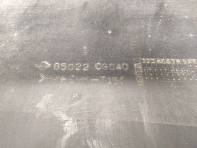 Бампер задний FX S50 03-08 Бампер задний FX S50 03-08