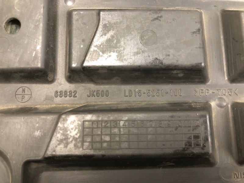 Подкрылок передний правый INFINITI FX/QX70 S51 08-17 5.0 VK50VE