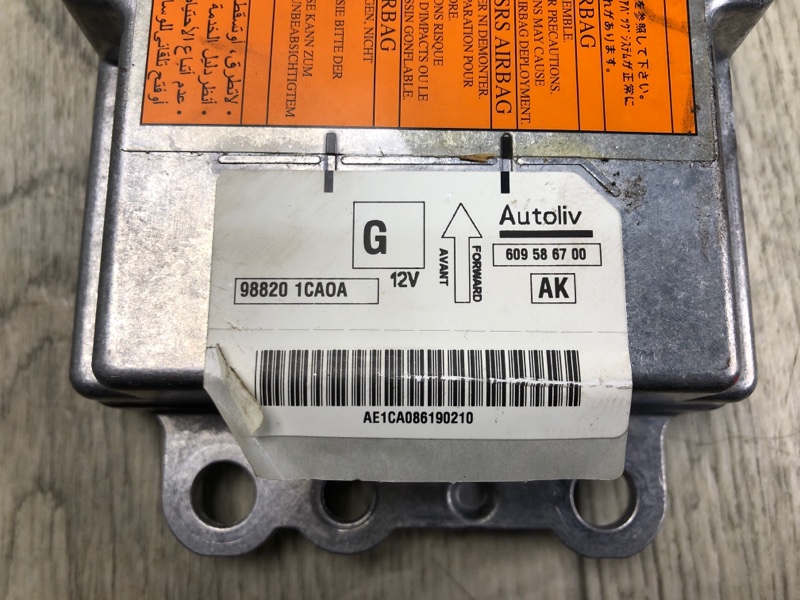 Блок управления AIRBAG FX/QX70 S51 08-17 2008 5.0 VK50VE