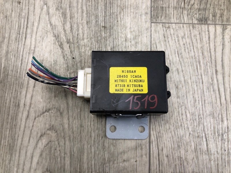 Блок управления дверей INFINITI FX/QX70 S51 08-17 2008 5.0 VK50VE 28450-1CA0A Б/У