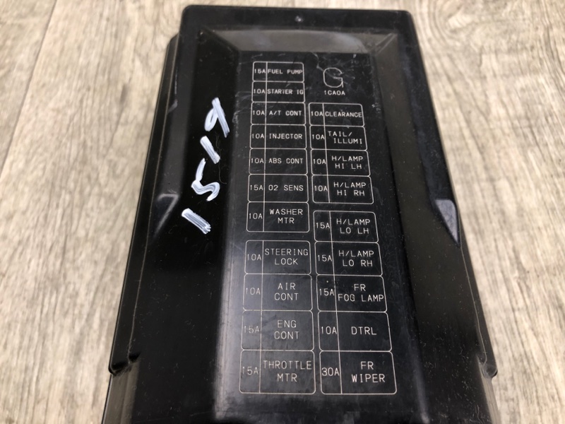 Блок предохранителей моторный отсек FX/QX70 S51 08-17 2008 5.0 VK50VE