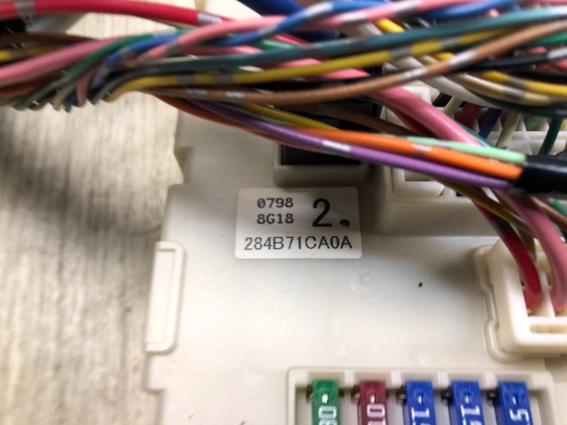 Блок предохранителей моторный отсек FX/QX70 S51 08-17 2008 5.0 VK50VE