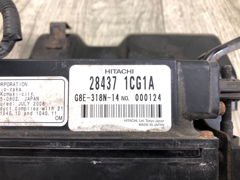 Блок управления круиз-контролем FX/QX70 S51 08-17 2008 5.0 VK50VE