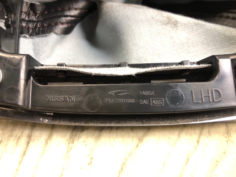 Ручка КПП FX/QX70 S51 08-17 2008 5.0 VK50VE