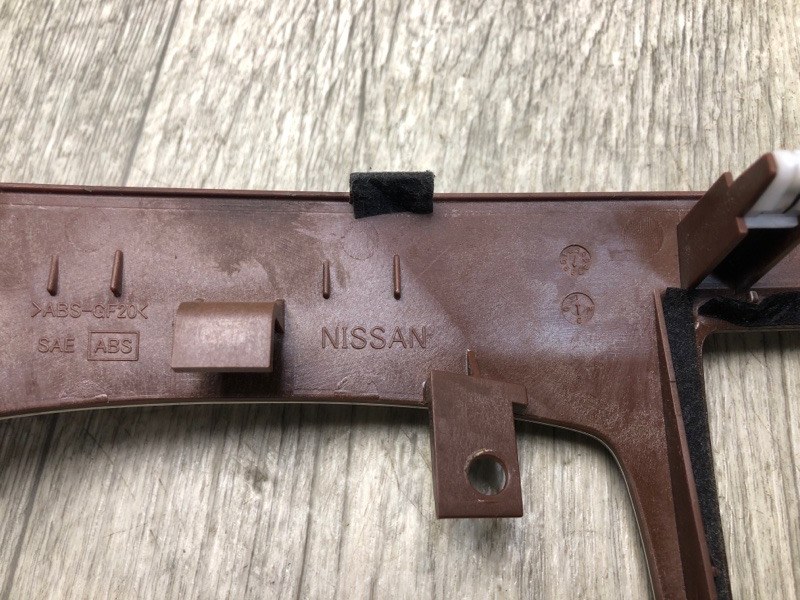 Консоль КПП FX/QX70 S51 08-17 2008 5.0 VK50VE