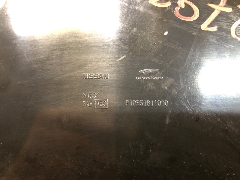 Консоль КПП FX/QX70 S51 08-17 2008 5.0 VK50VE