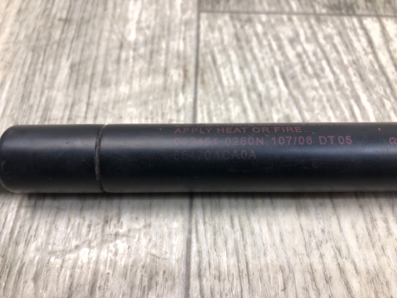 Амортизатор капота FX/QX70 S51 08-17 2008 5.0 VK50VE