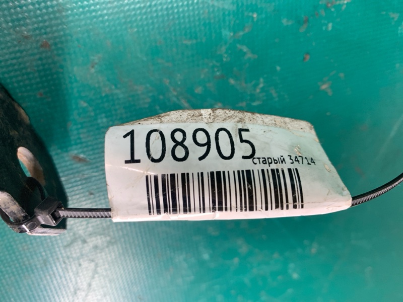 Рычаг задней подвески продольный задний левый VENZA 09-16 Рычаг задней подвески продольный задний левый VENZA 09-16