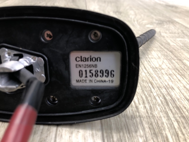 Антенна FX/QX70 S51 08-17 2008 5.0 VK50VE