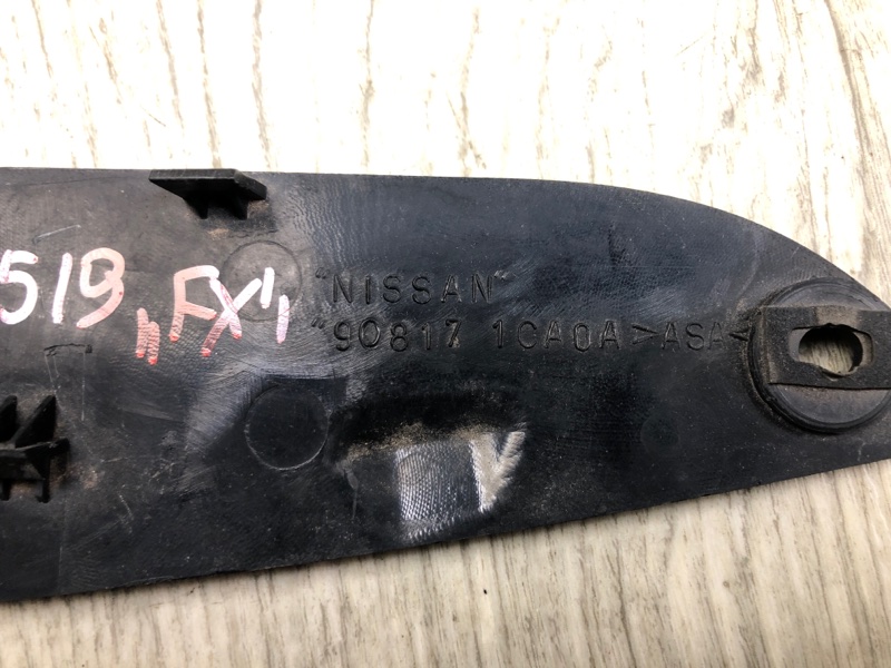 Панель подсветки номера FX/QX70 S51 08-17 2008 5.0 VK50VE