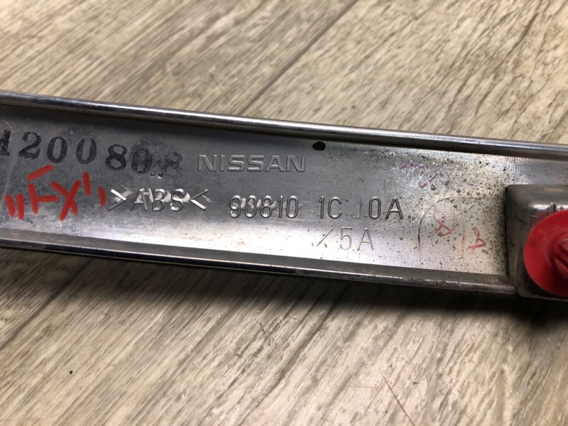 Накладка крышки багажника FX/QX70 S51 08-17 2008 5.0 VK50VE