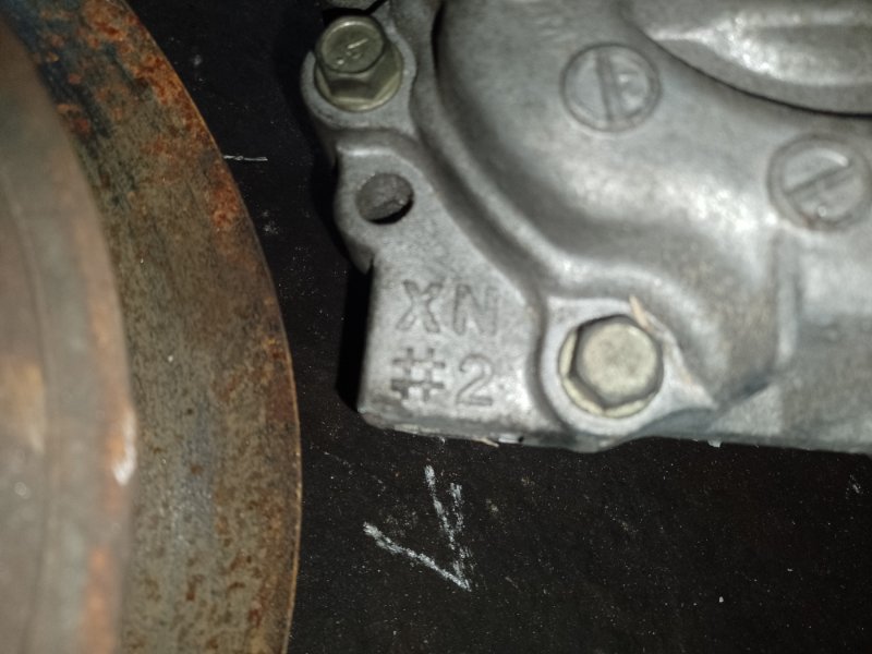 Раздаточная коробка PATHFINDER R50 96-04 3.3