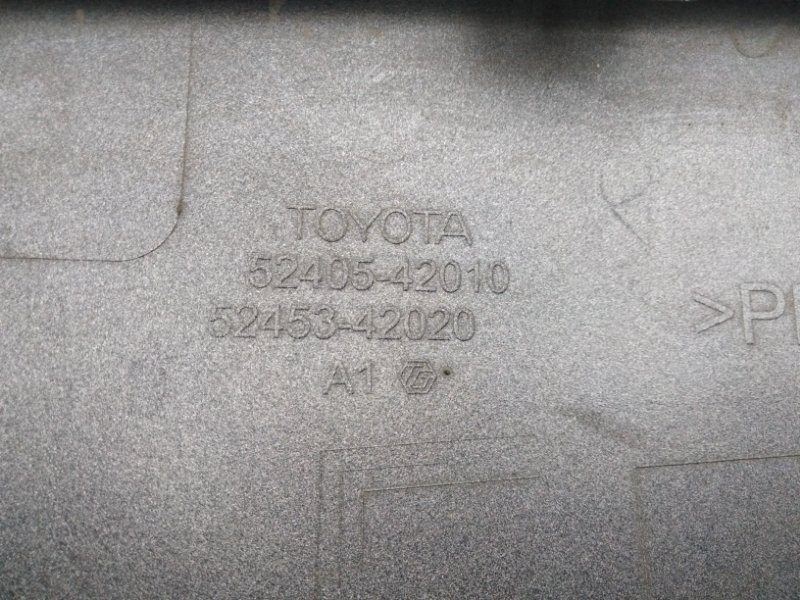 Накладка бампера RAV4 13-19