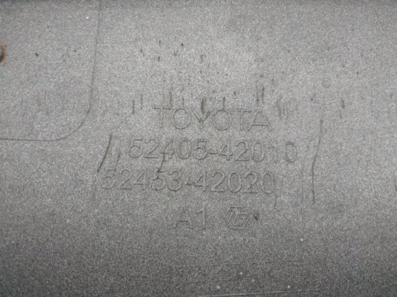 Накладка бампера задняя RAV4 13-19