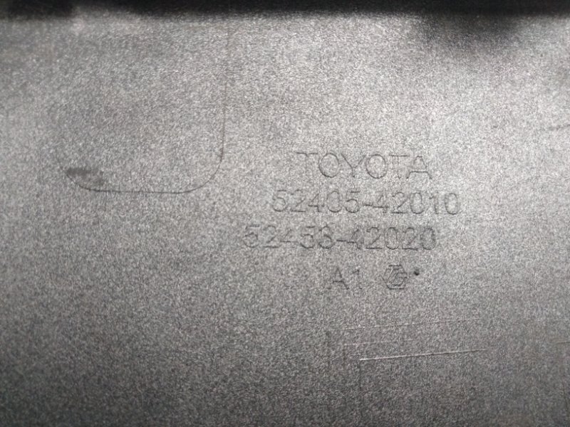 Накладка бампера RAV4 13-19