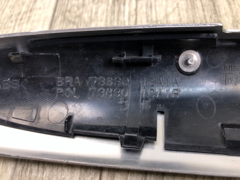 Заглушка рейлинга передняя правая FX/QX70 S51 08-17 2008 5.0 VK50VE