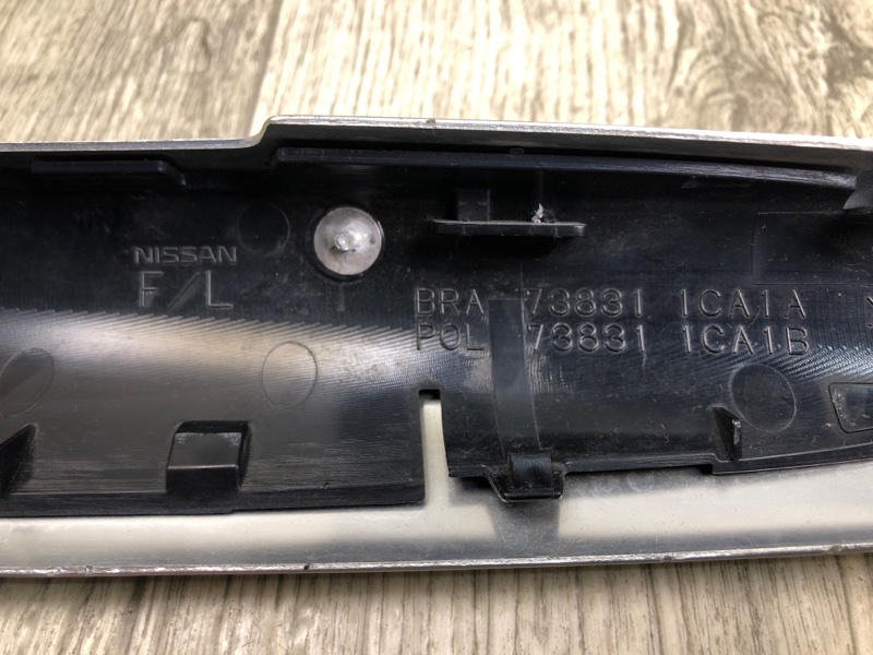 Заглушка рейлинга передняя левая FX/QX70 S51 08-17 2008 5.0 VK50VE