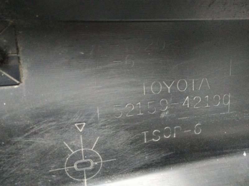 Бампер задний RAV4 13-19 Бампер задний RAV4 13-19