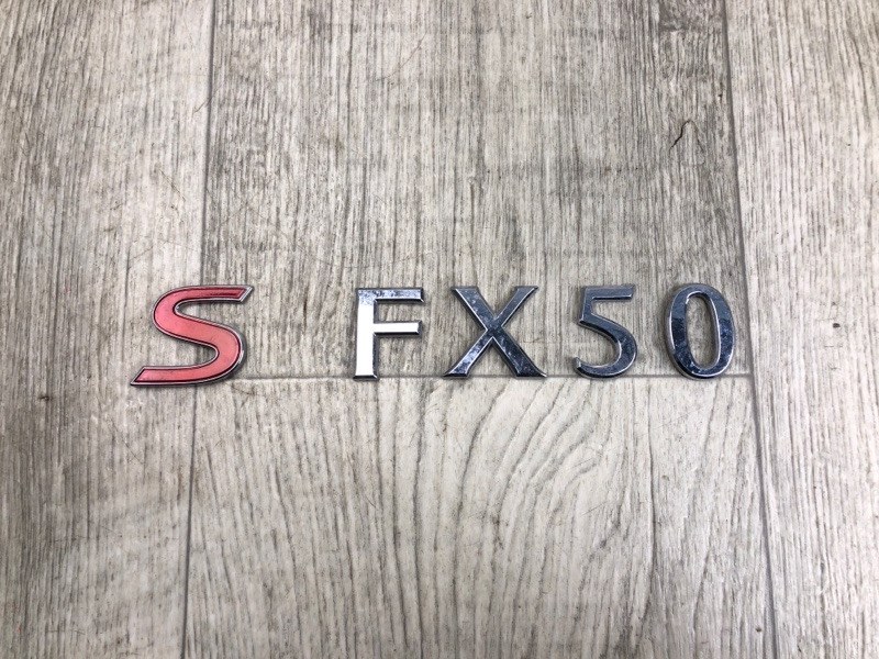 Эмблема INFINITI FX/QX70 S51 08-17 2008 5.0 VK50VE 90896-1CF0A Б/У