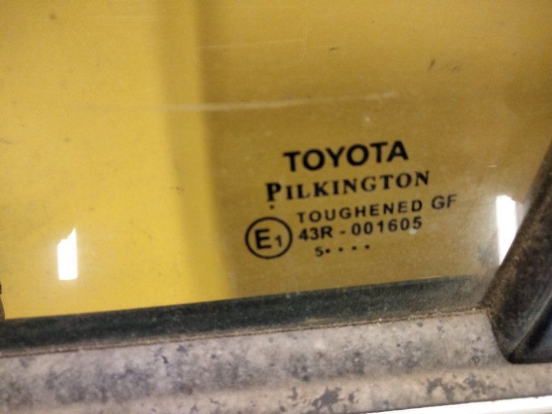 Дверь передняя левая AVENSIS 08-18