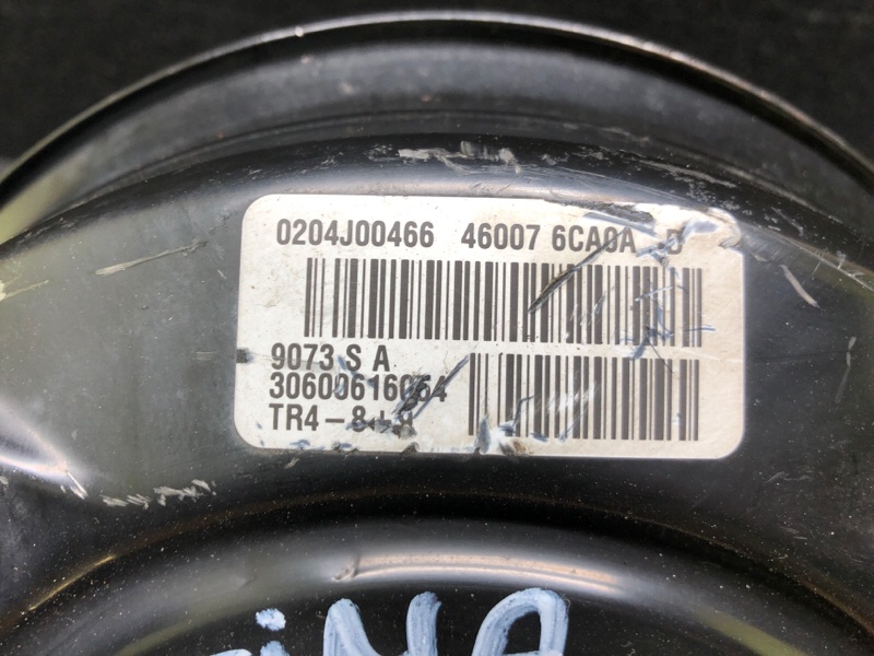 Вакуумный усилитель тормозов ALTIMA 19- 2019 L34 PR25DD