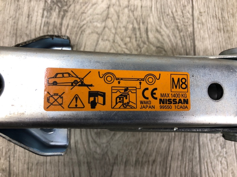 Набор инструментов FX/QX70 S51 08-17 2008 5.0 VK50VE