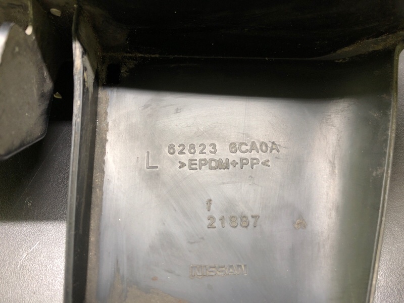 Брызговик задний левый ALTIMA 19- 2019 L34 PR25DD