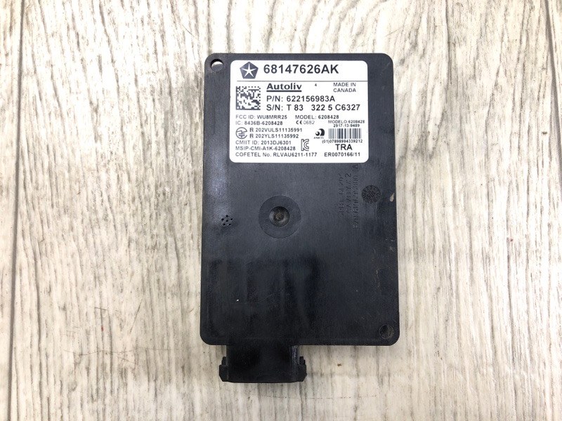 Датчик слепых зон JEEP CHEROKEE 14- 2016 2.4 ED8 68147 626AI Б/У