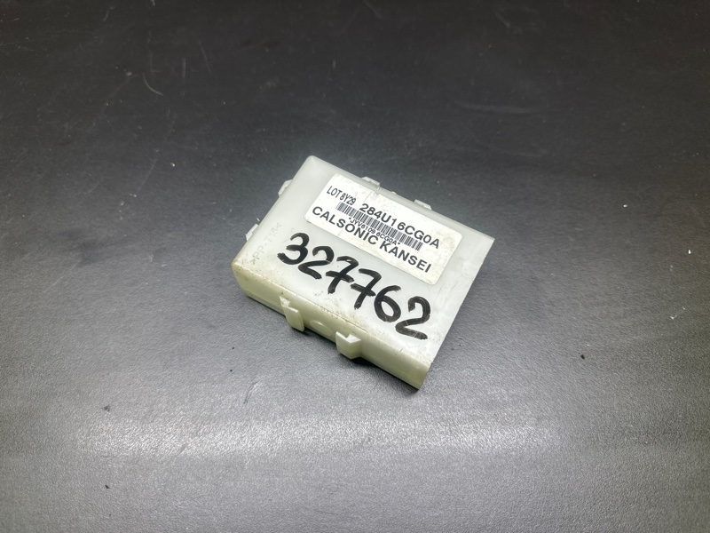 Блок электронный NISSAN ALTIMA 19- 2019 L34 PR25DD 284U1-6CG0A Б/У