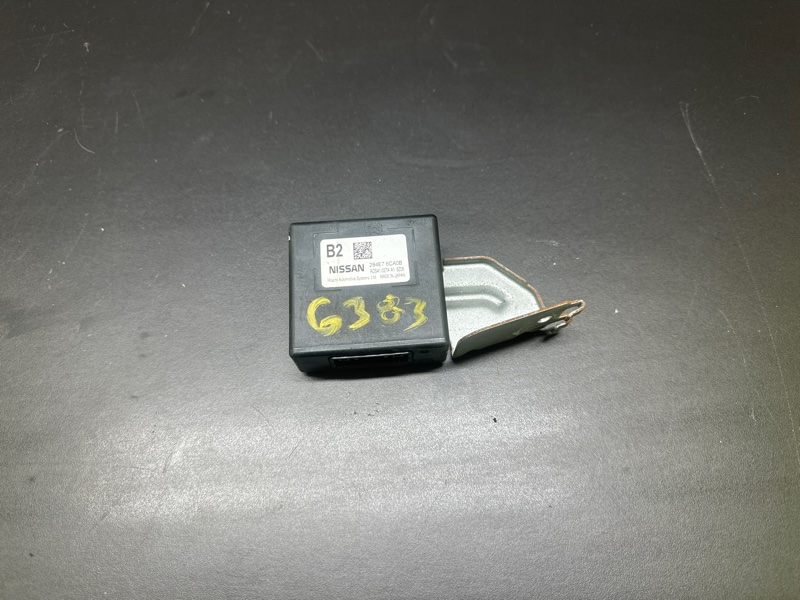 Блок электронный NISSAN ALTIMA 19- 2019 L34 PR25DD 284E7-6CA0B Б/У