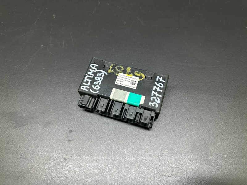 Блок электронный NISSAN ALTIMA 19- 2019 L34 PR25DD 283H1-9DJ0A Б/У